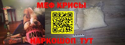 кокаин премиум Бугуруслан