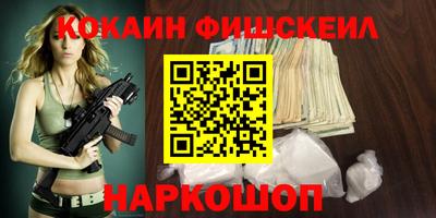 МДМА Бузулук
