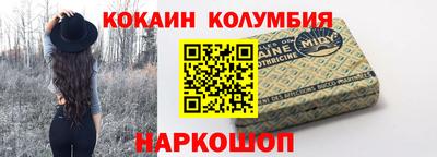 МДМА Бузулук