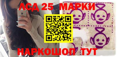 каннабис Будённовск