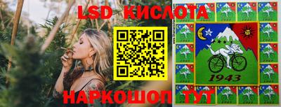 каннабис Будённовск