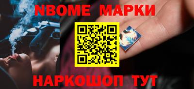 МДМА Бузулук