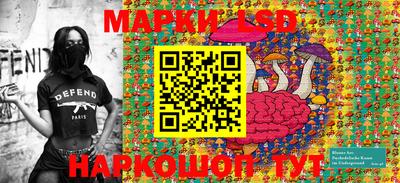 МДМА Бузулук