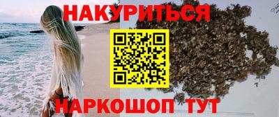 МДМА Бузулук