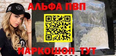 кокаин премиум Бугуруслан