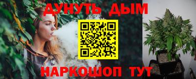 кокаин премиум Бугуруслан