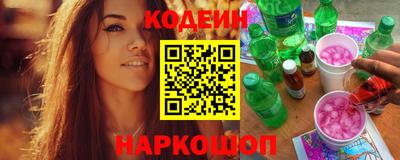 кокаин премиум Бугуруслан