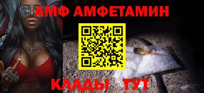 кокаин премиум Бугуруслан