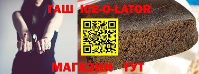 дживик Заволжье