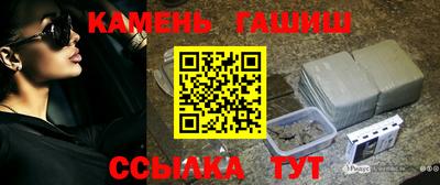 каннабис Будённовск