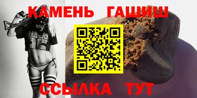 кокаин премиум Бугуруслан