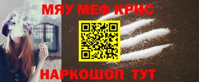 каннабис Будённовск