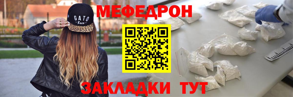 НБОМе Кудымкар